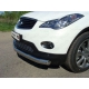 Накладка решётки радиатора 12 мм ТСС для Infiniti QX50/EX25/EX35 2007-2016