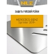Защита рулевой рейки (с креп.) для Mercedes-Benz (Hymer) Grand Canyon S (2024-н.в.) 2.0 диз. AT 4WD (алюминий, 3 мм) / Мерседес Бенц Спринтер