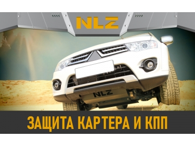 Защита коробки передач для BMW X3 2011-н.в. 2.0 АT дизель NLZ сталь с крепежом / БМВ Х3